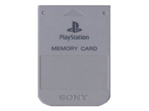 アークザラット極限低レベルクリアデータ Ps1メモリーカード チーバチューブ 東千葉のテレビゲーム プレイステーション の中古あげます 譲ります ジモティーで不用品の処分 アークザラット極限低レベルクリアデータ Ps1メモリーカード チーバチューブ 東千葉のテレビゲーム プレイステーション の中古あげます 譲ります ジモティーで不用品の処分