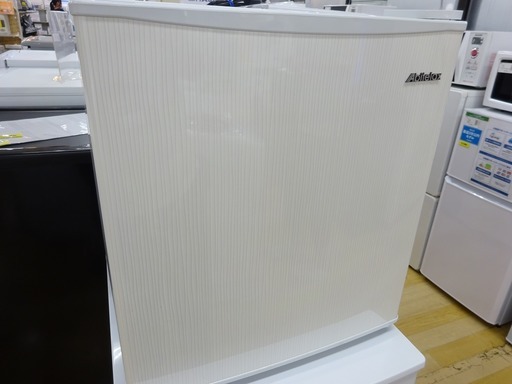 安心の6ヶ月保証付！2015年製Abitelax(アビテラックス)46L1ドア冷蔵庫です。【トレファク　岸和田】