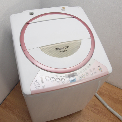HITACHI 洗濯乾燥機 洗濯容量7.0kg FS36