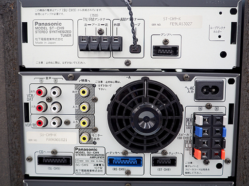 動作品 Panasonic/パナソニック HALFコンポ SC-CH9【SB-CH9 ST-CH9 SU-CH9 SL-CH9 RS-CH9】ミニミニコンポ 松下電器