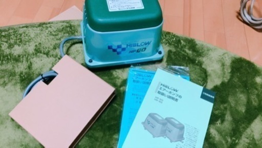 新品未使用！テクノ高槻 ブロアポンプ