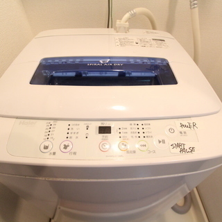 ワンルーム用 家具家電一式セット販売