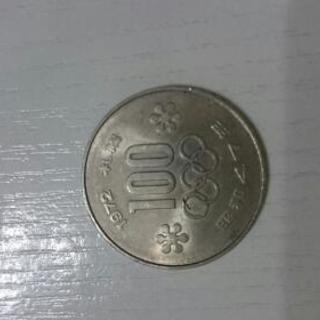 札幌オリンピック 100円硬貨
