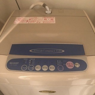 2003年式の洗濯機です！
