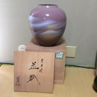 新品 花瓶 九谷焼