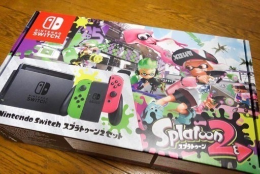 スイッチ スプラトゥーン2ソフト入り