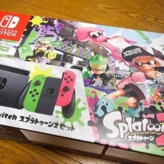 スイッチ スプラトゥーン2ソフト入り