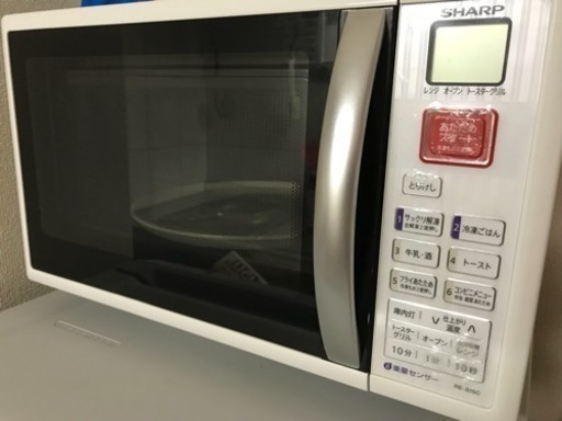 SHARP 電子レンジ
