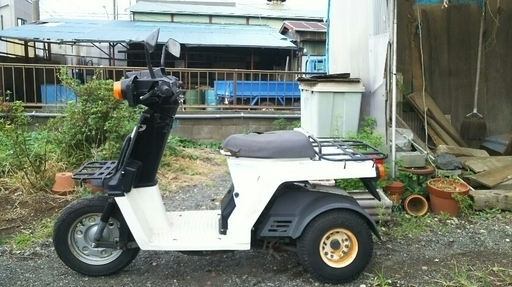 ジャイロX エンジン実働 修理ベース 部品取り等 現状販売