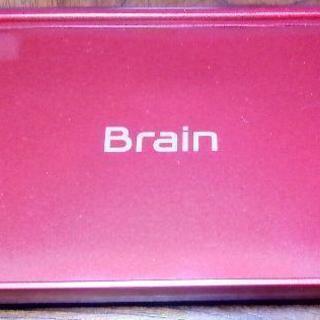 即買いOK！【正規品】SHARP Brain PW-SB1 電子辞書 ビジネス