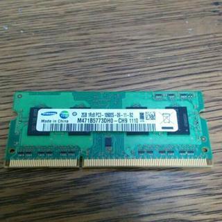 ノートPC用メモリ　2Gx1枚　SAMSUNG PC3-1060...