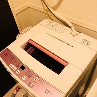 アクア 全自動洗濯機 6.0kg（品番AQW-KS6E（P））