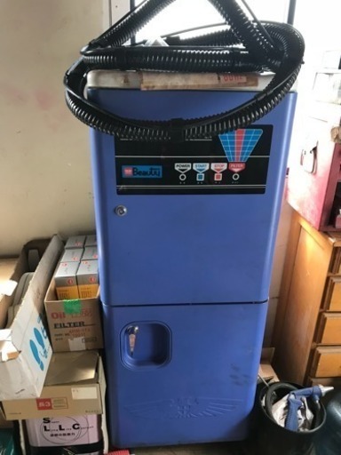 業務用 掃除機
