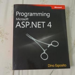 Programming Microsoft ASP.NET 4　...