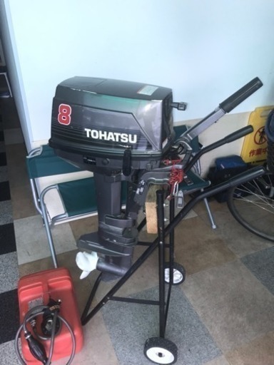hotmarihe専用 船外機 8ps