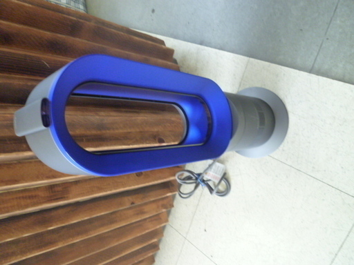 R 中古 ダイソン ファンヒーター【dyson hot+cool】~8畳 AM09IB アイアン/サテンブルー 2015年製