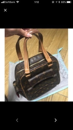 【交換可】正規品 美品 ルイヴィトン シテ