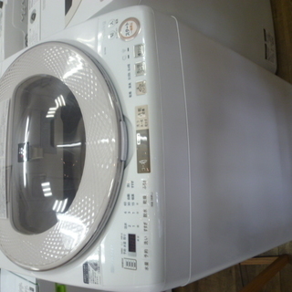 R 中古 SHARP タテ型洗濯乾燥機 (9.0kg) ES-TX9A 2017年製 R 中古 SHARP タテ型洗濯乾燥機 (9.0kg) ES-TX9A 2017年製