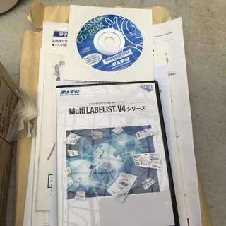 SATO バートロニクスRT308R 本体、プリント用ソフト　リボン　セット