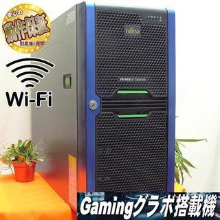 GTX960☆24スレッドCPU+20GBメモリ!爆速モンスター...