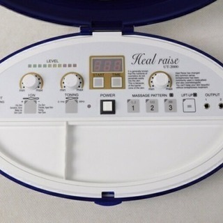 美顔器☆Hear raise UT-2000 | gofactoring.cl