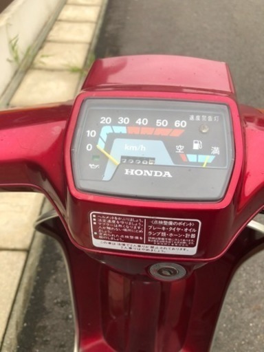 昭和レトロ 4サイクルスクーター ボーカル