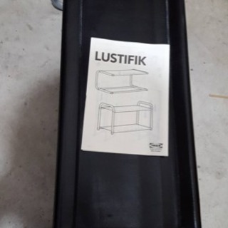 IKEA LUSTIFIK(壁棚)