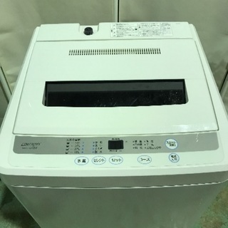 全自動電気洗濯機 RHT-045W 2017年製 4.5kg L...