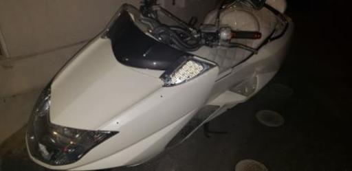 マグザム250