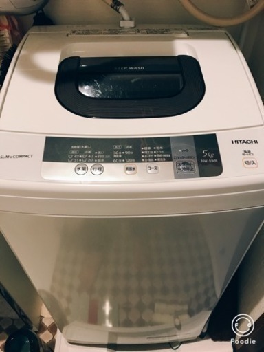 【お値下げ】日立　HITACHI 全自動洗濯機 2016年 5.0kg 風脱水 ステンレス槽 NW-5WR