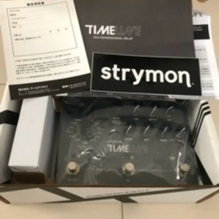 TIMELINE strymon