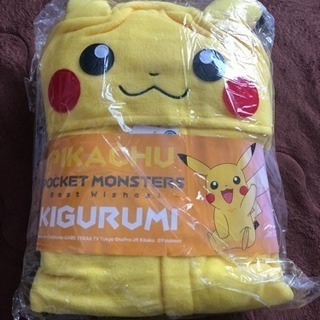 中古ピカチュウ着ぐるみが無料 格安で買える ジモティー 中古ピカチュウ着ぐるみが無料 格安で買える ジモティー