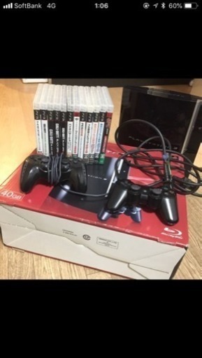 PS3とソフト12本セット