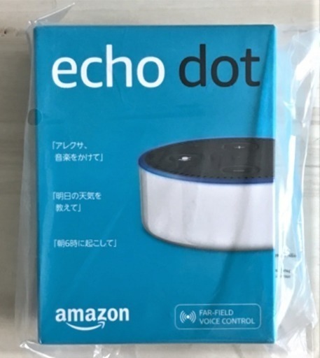 Amazon Echo Dot　ホワイト