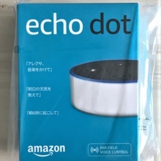 Amazon Echo Dot　ホワイト