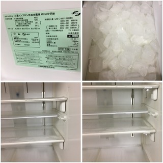 近隣配送無料☆三菱 465L 6ドア 自動製氷機能付き 大型冷凍冷蔵庫 MR-G47N-BR☆除菌清掃済み☆高さが変えられる便利な「動くん棚」☆送料込み(地域限定)☆直接引き取り歓迎☆早期受け取り希望☆