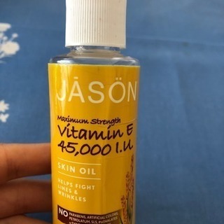 肌再生JASON ビタミンEオイル