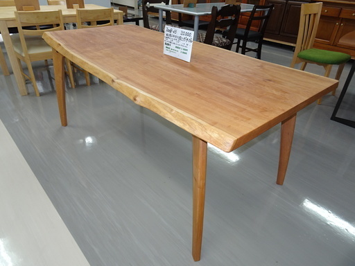 幅広集成無垢材ダイニングテーブル（3008-63）
