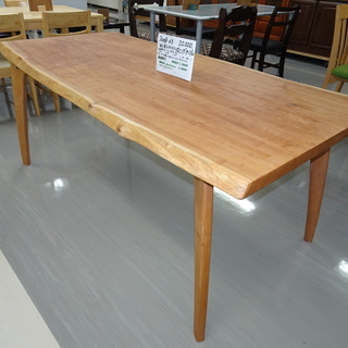 幅広集成無垢材ダイニングテーブル（3008-63）
