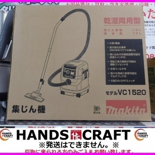 SONY KJ-65X9500G ジャンク