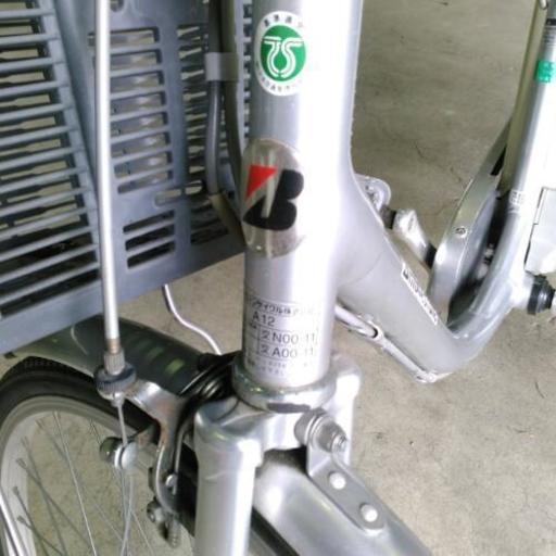 ブリヂストン 電動自転車 電動アシスト自転車