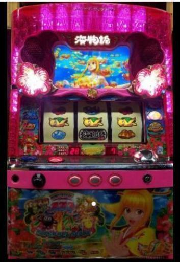 値段交渉あり！☆激レア☆パチスロスーパー海物語in沖縄