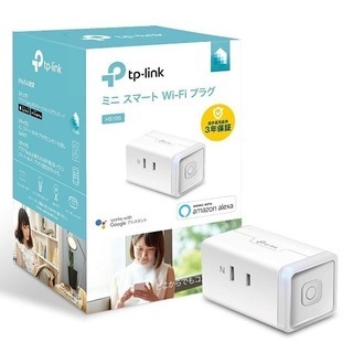 【Amazon Alexa認定取得製品】 TP-Link WiF...