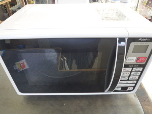 R 中古 ABITELAX オーブンレンジ AOR-16HF 2012年製