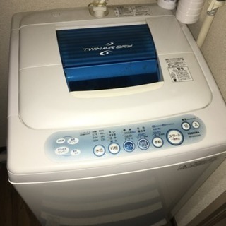 【荷物整理】洗濯機 TOSHIBA 白【他にもあります】