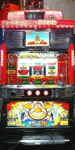 ﾔﾌｵｸでは高値‼ ﾊｸｼｮﾝ大魔王