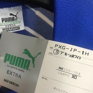 タグ付き3点セット!! サッカー ドーハ 日本代表 ユニフォーム パンツ ソックス セット