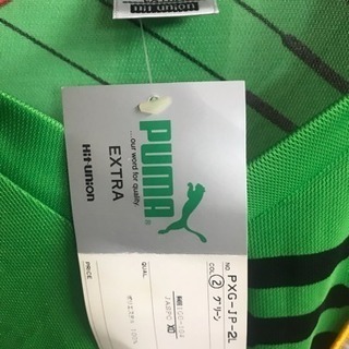 タグ付き!! サッカー ドーハ 日本代表 ユニフォーム キーパー