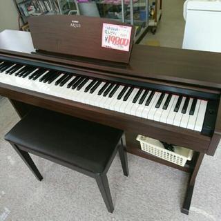 ヤマハ電子ピアノ ARIUS YDP-140 ♪安心の6ヶ月返金...