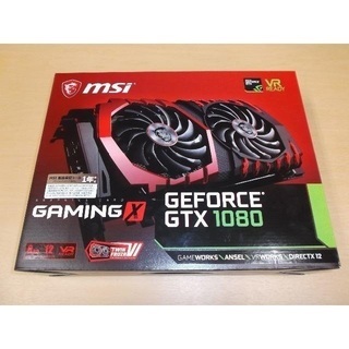 MSI GeForce GTX 1080 8GB GAMING ...